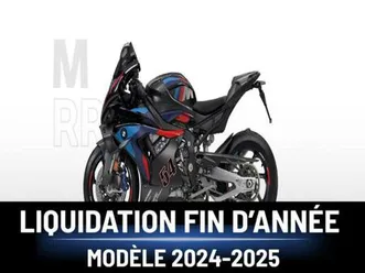 2026 bmw m 1000 rr