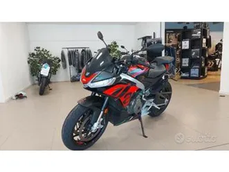 aprilia tuono 660 aprilia tuono 660 factory