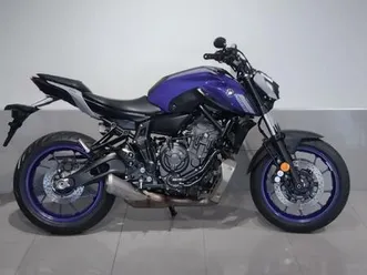 2022 yamaha mt-07 for sale