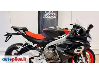aprilia rs 660 cc, superbikes