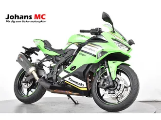 kawasaki ninja zx-4rr performance abs • 2025