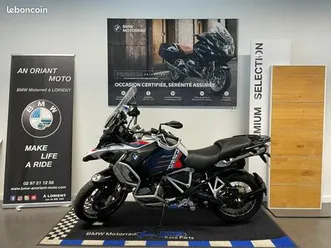 bmw r r 1250 gs adventure