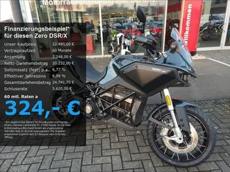 zero dsr/x dsr x li 17.3*my2026*5jahre garantie*