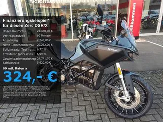 zero dsr/x dsr x li 17.3*my2026*5jahre garantie*