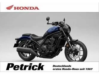 honda-cmx1100-rebel-dct