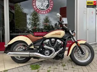 indian chopper scout classis 1250 ''special edition'' — motoren | overige merken — marktplaats