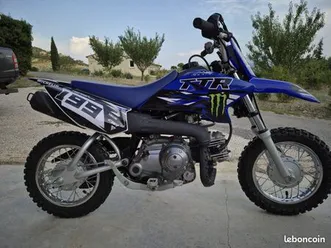 yamaha 50 ttr