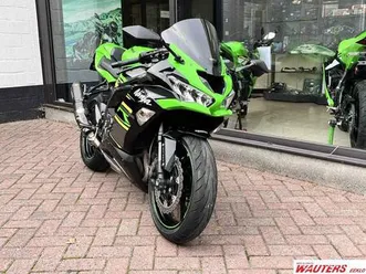 ② kawasaki ninja zx-6r krt performance