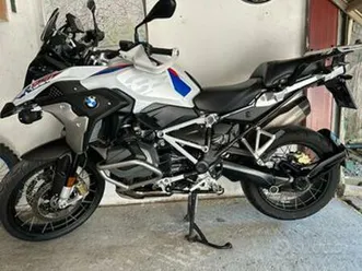 bmw r 1250 gs rally- 2022