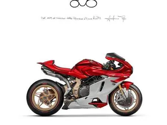 mv agusta superveloce 800 super veloce 1000 oro rosso