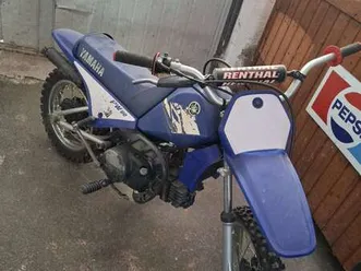 yamaha pw80