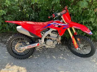 250 crf