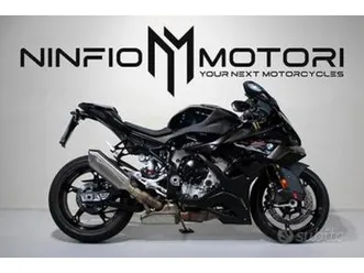 bmw s 1000 rr - 2025