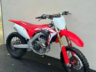 250 crf