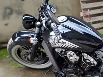 indian scout →