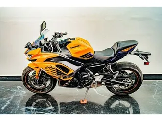 2025 kawasaki ninja 650 abs