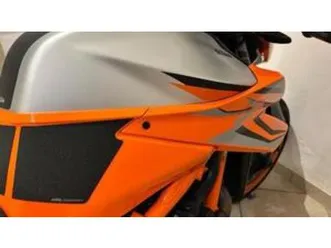1290 super duke r (2022 - 23)
