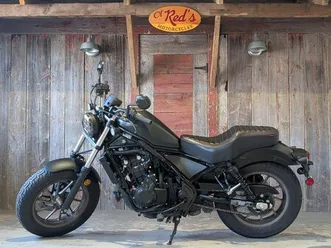 2023 honda® rebel 500 abs se