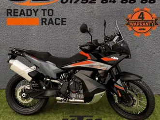 ktm 890 adventure