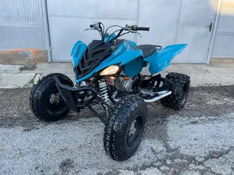 yamaha raptor yfm700 документи кат и кти →