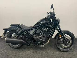 honda cmx1100 rebel dct 1084 cc