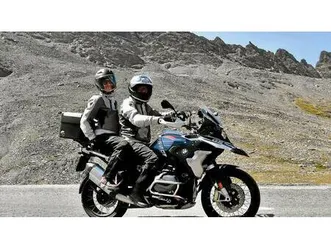 vendo bmw r 1250 gs (2021 - 24) usata a almese (codice 9904292) - moto.it