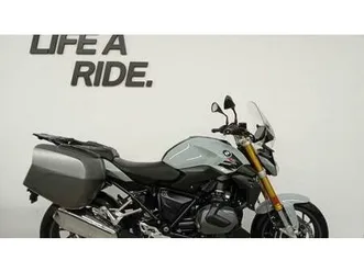 vendo bmw r 1250 r (2021 - 25) usata a aulla (codice 9904172) - moto.it