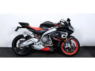 aprilia rs 660