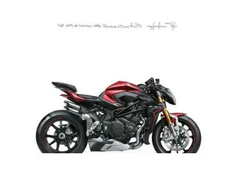 vendo mv agusta brutale 1000 rr (2021 - 25) nuova a firenze (codice 9904080) - moto.it