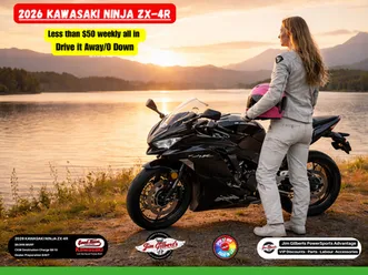 2026 kawasaki ninja zx-4r