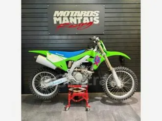 250 50th anniversaire