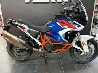 ktm 1290 adventure r- 2022