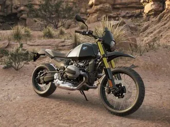 bmw r 12 gs g/s aktion bestellung ab 15885 eur