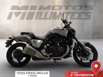2014 yamaha vmax 1700