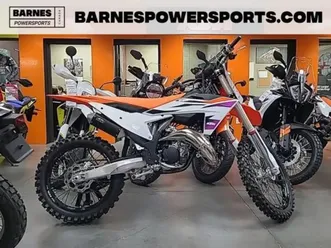 2024 ktm 125 sx