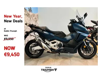 new year, new deals: honda forza 750