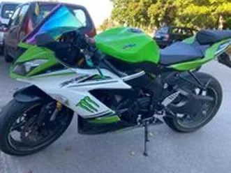 kawasaki ninja zx-6 - 2015