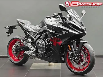 2025 suzuki gsx 8fr for sale