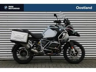 bmw r 1250 gs adventure | vario kofferset | wunderlich ruit — motoren | bmw — marktplaats