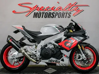 2018 aprilia rsv4 rr