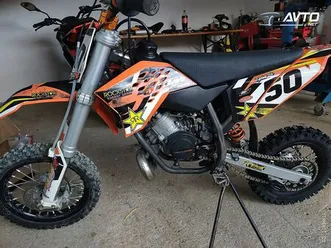 ktm sx50
