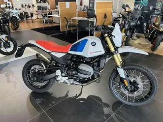 bmw r 12 abs bianco