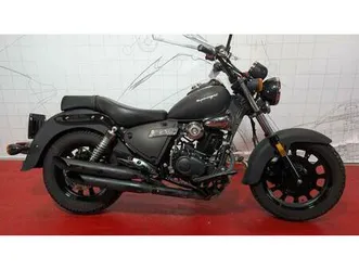 vendo keeway motor superlight 125 (2021 - 25) usata a monza (codice 9904762) - moto.it