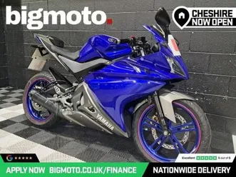 2013 63 yamaha r125 124 cc