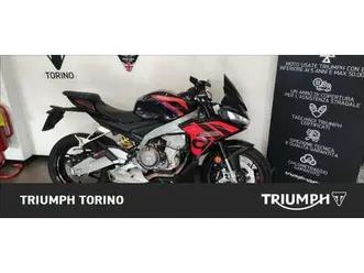 aprilia tuono factory abs grigio