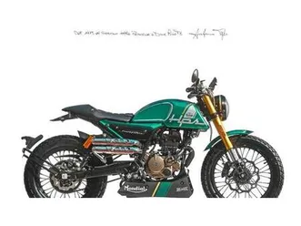 vendo fb mondial hps 125 (2025) nuova a firenze (codice 9905038) - moto.it