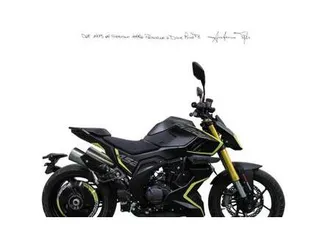 vendo fb mondial piega 452 (2025) nuova a firenze (codice 9904539) - moto.it