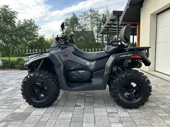 quad can am outlander 570/650 - rej 2024, zadbany, bardzo ladny dąbrowa tarnowska