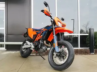 2026 ktm 690 smc r