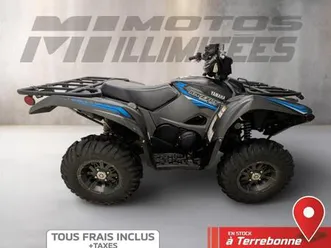 2018 yamaha grizzly 700 se eps